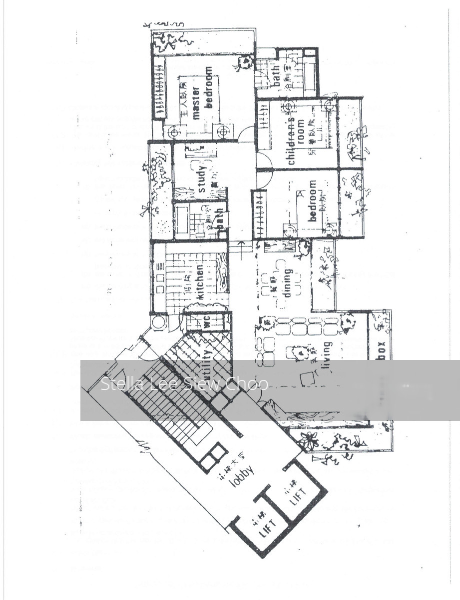 Nadia Mansions (D12), Apartment #139516342